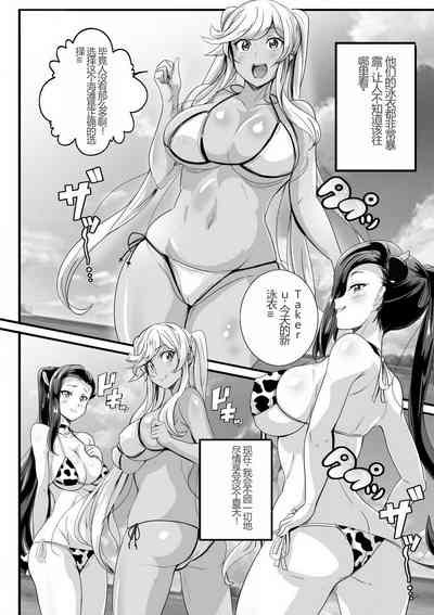 第61頁圖