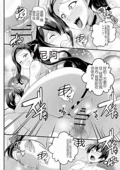 第73頁圖