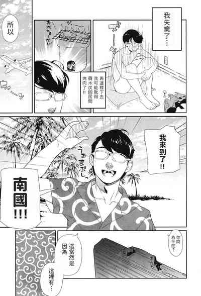 第1頁圖