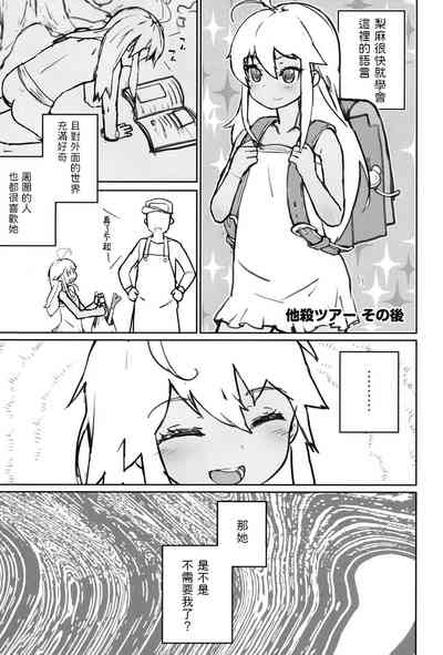 第25頁圖