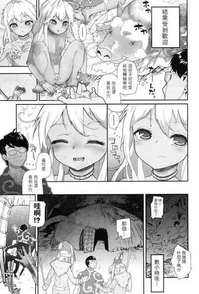 第5頁圖