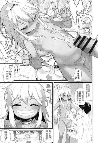 第9頁圖