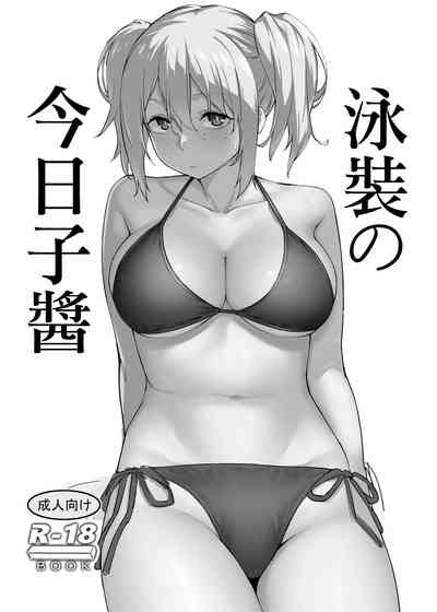 第1頁圖