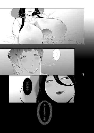 第33页图
