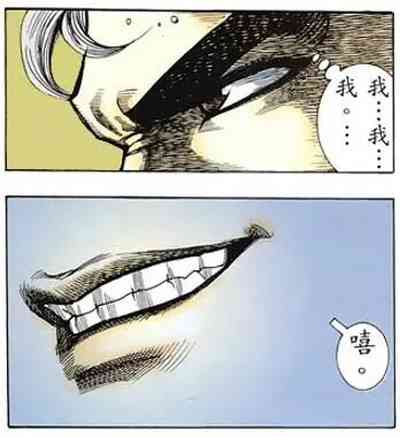 第33頁圖