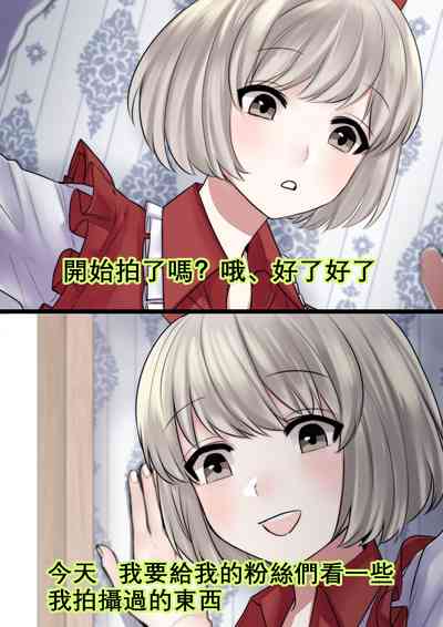 第1页图