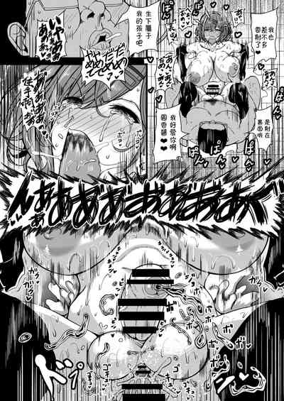 第17頁圖