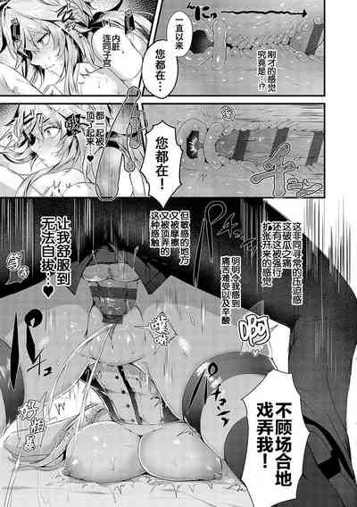 第21頁圖