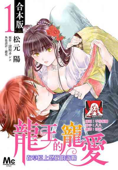 第1页图