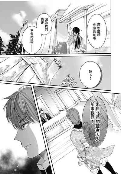 第25页图