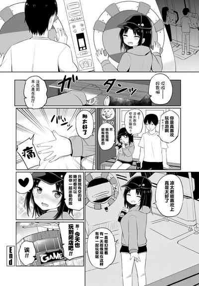 第21页图