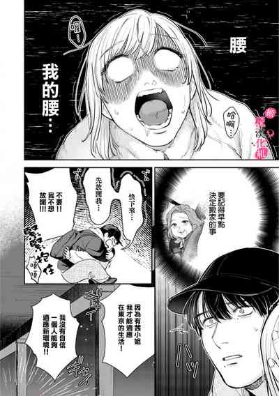 第173頁圖