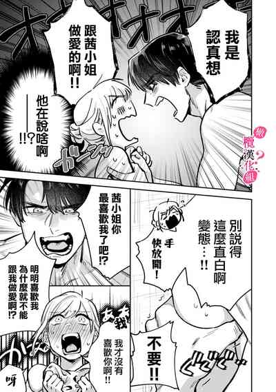 第45頁圖