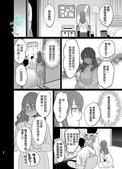 第13頁圖