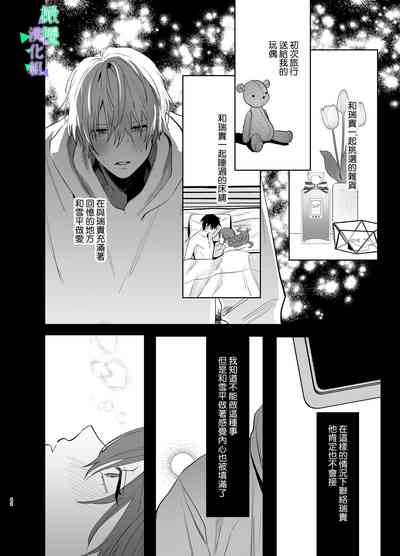 第41頁圖