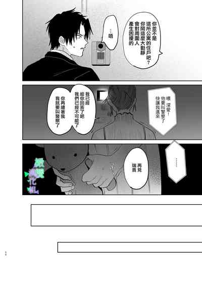 第49頁圖