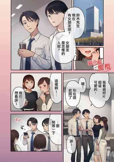 第53页图