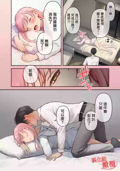 第57页图