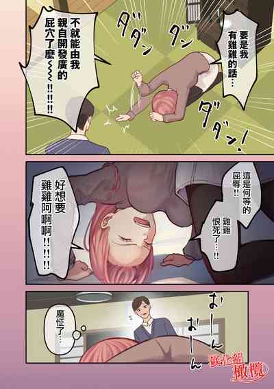 第9页图