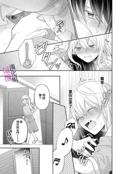 第113页图