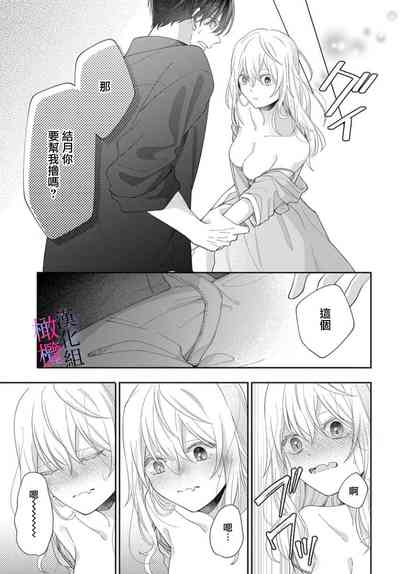第117页图