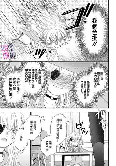 第149页图