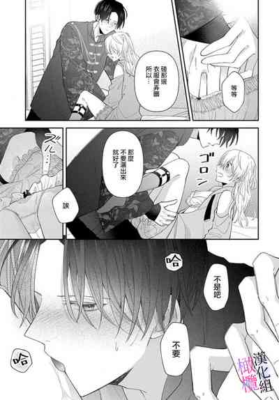 第161页图