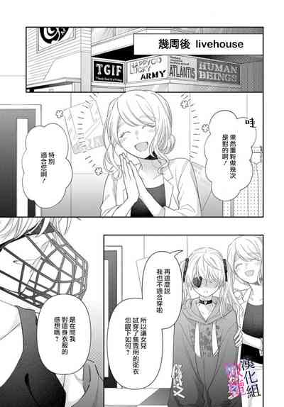 第169页图