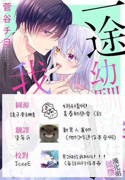 第173页图