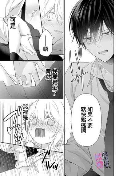 第41页图