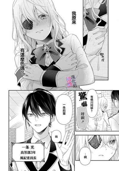 第53页图