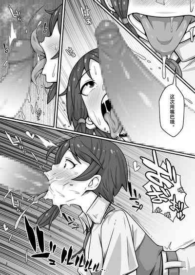 第13页图