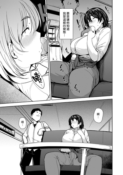 第157頁圖