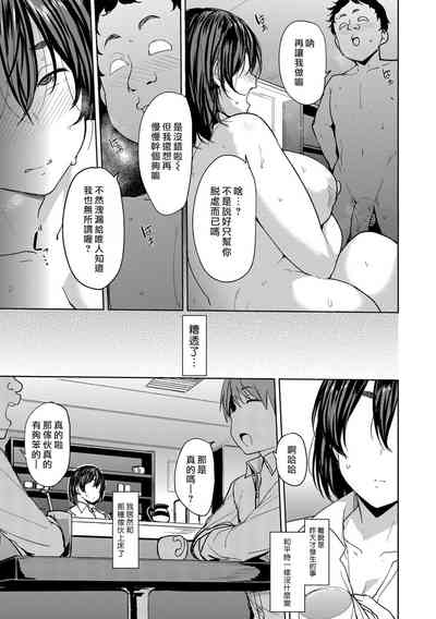 第165頁圖