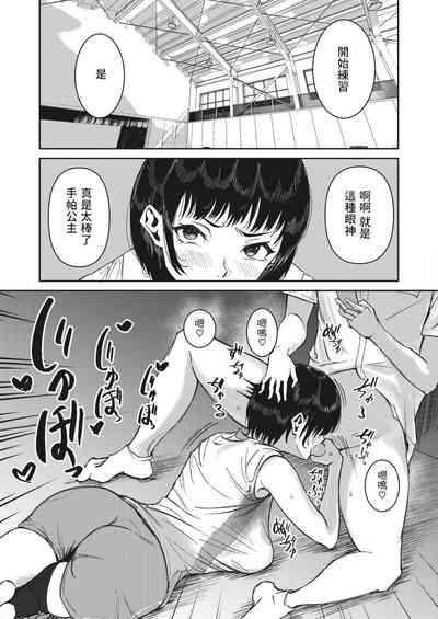 第13页图