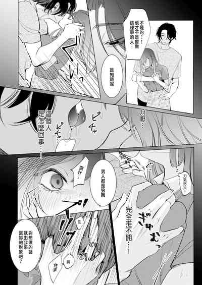 第13頁圖