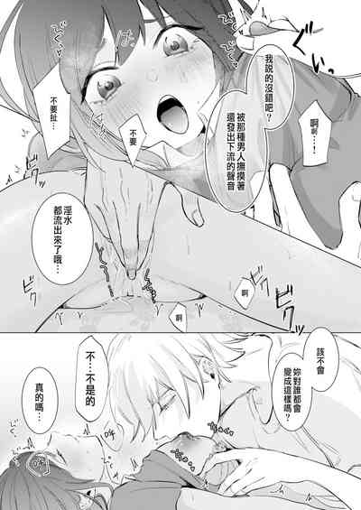 第17頁圖
