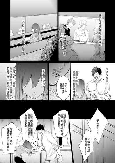 第25頁圖