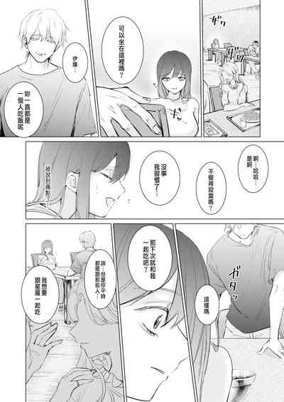 第29頁圖