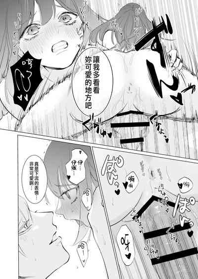 第33頁圖