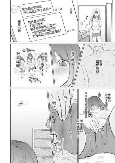 第41頁圖