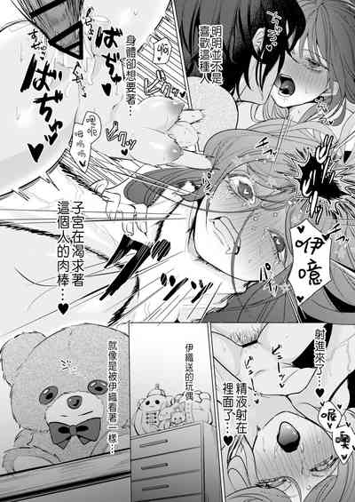 第61頁圖