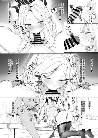 第13頁圖
