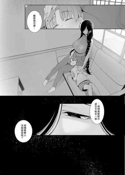 第45頁圖
