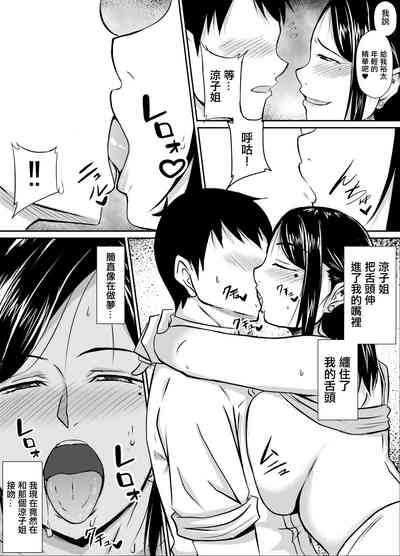 第13頁圖