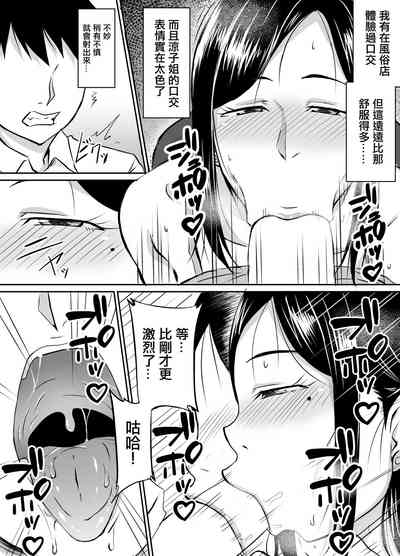 第17頁圖
