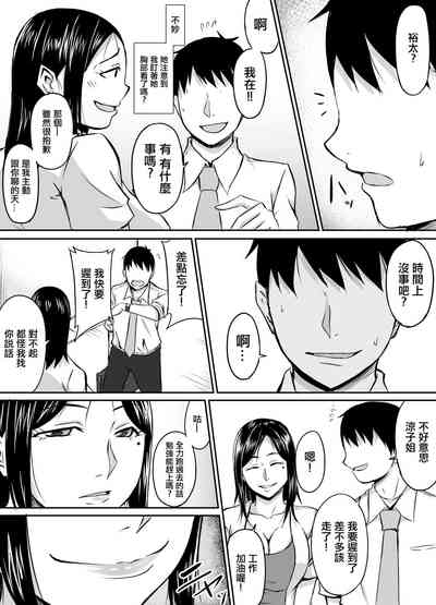 第5頁圖