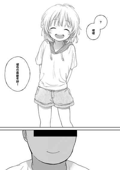 第17頁圖