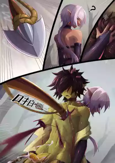 第13頁圖