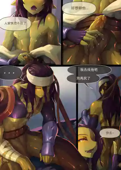 第17頁圖